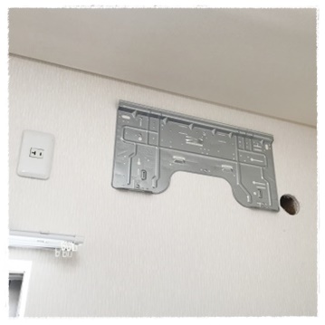 エアコン取り外し工事